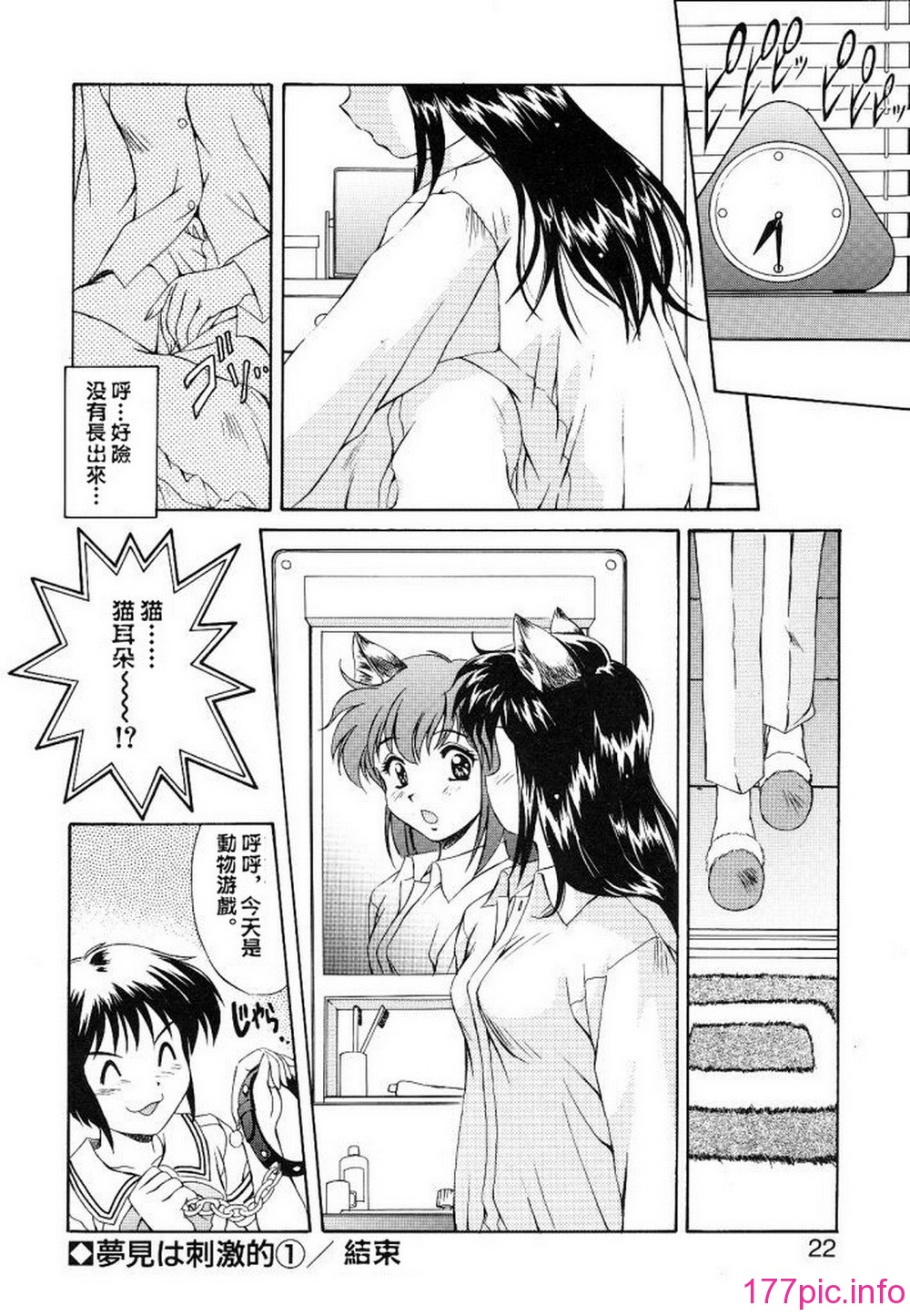 020