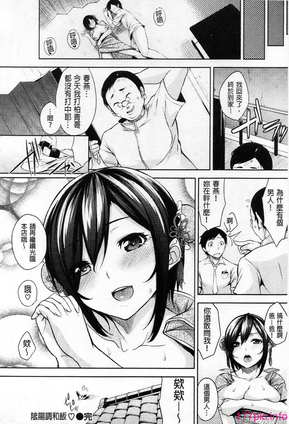 021