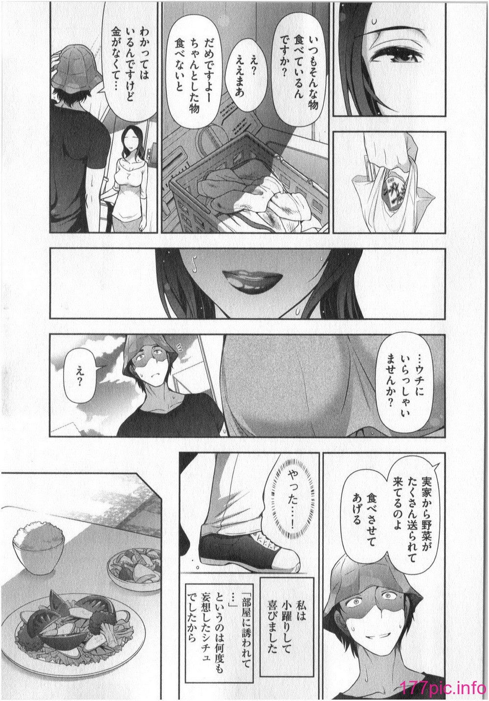 023
