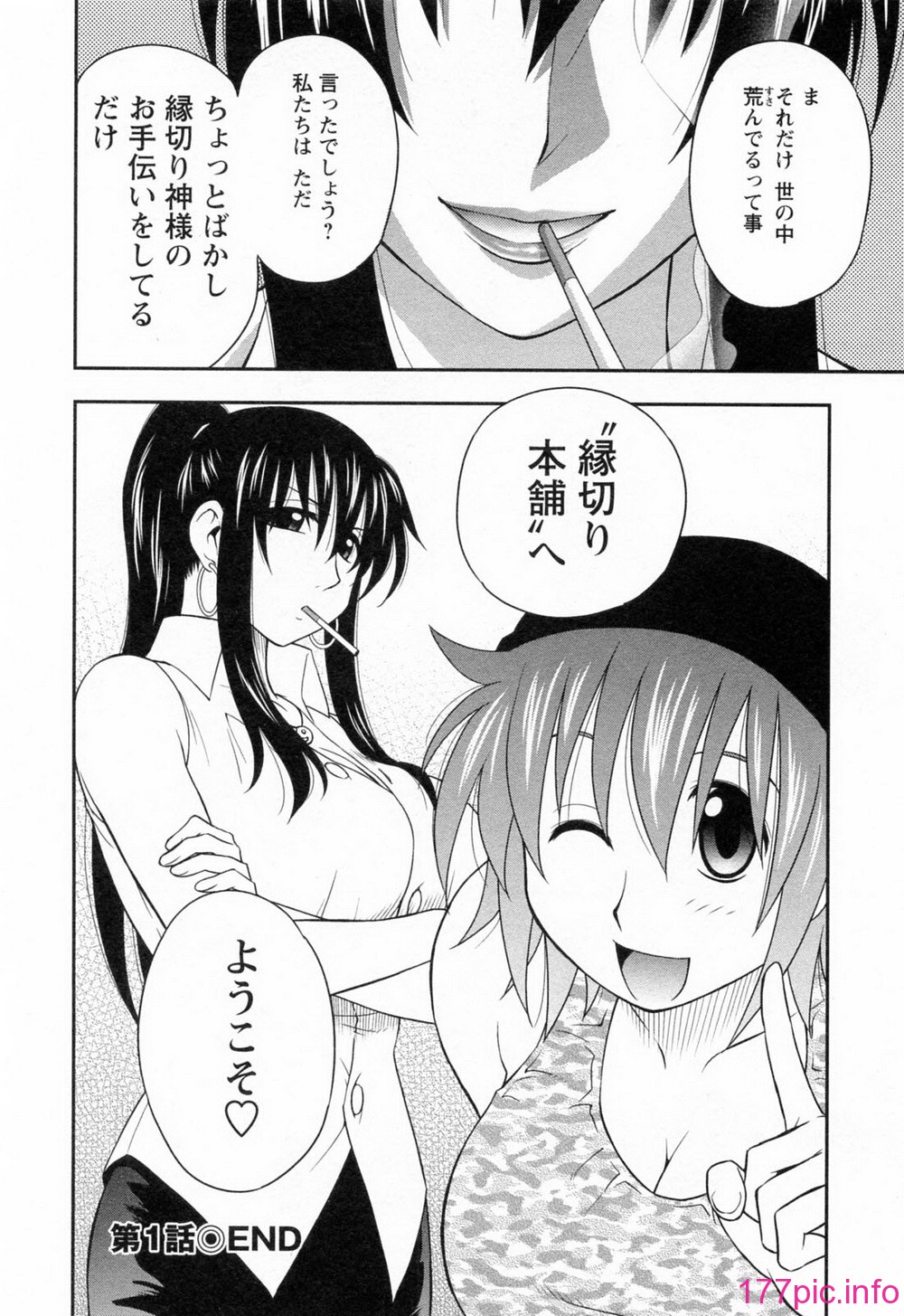 024