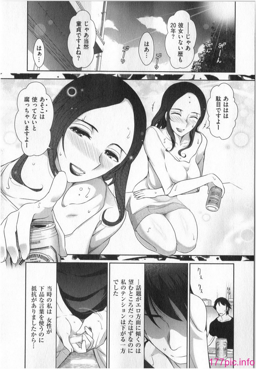 025