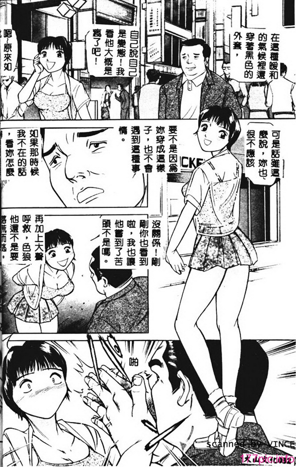 029