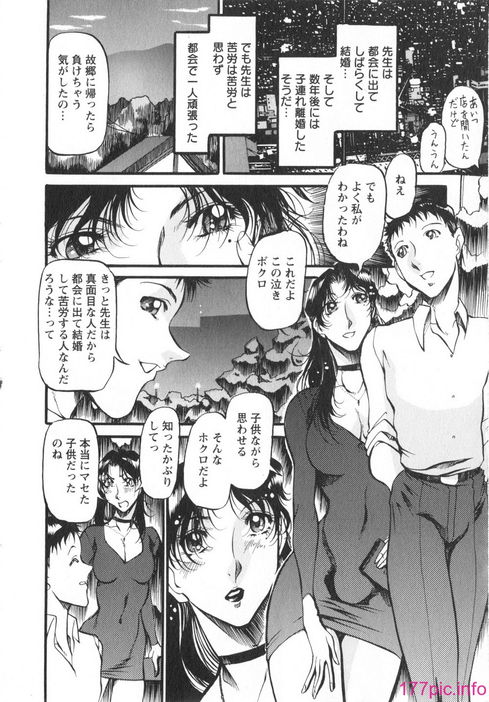 030