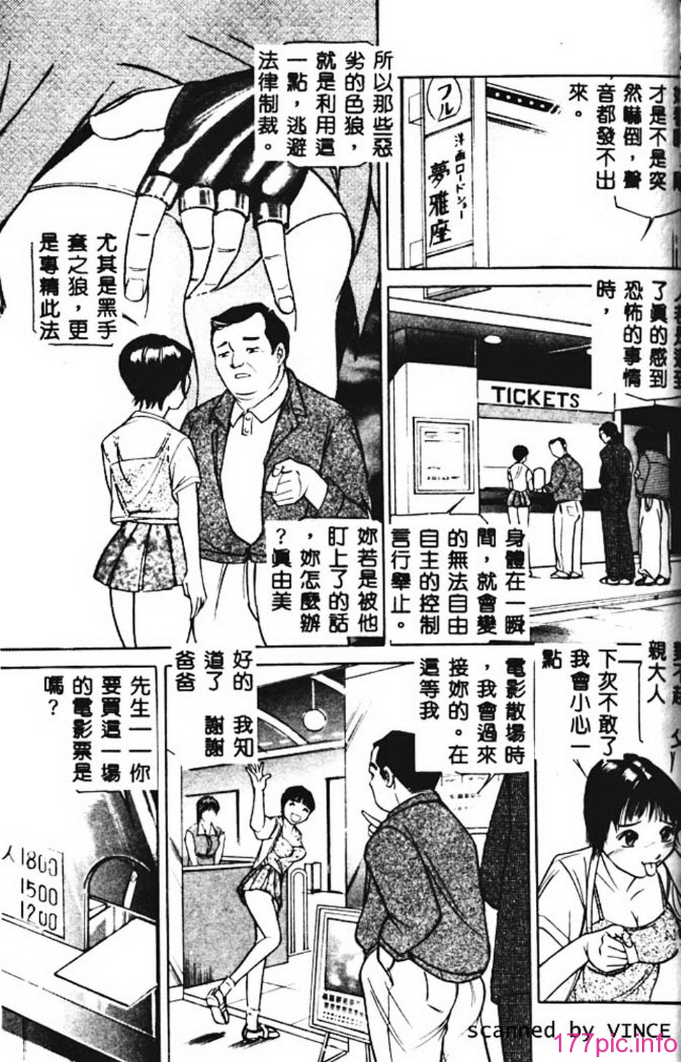 030