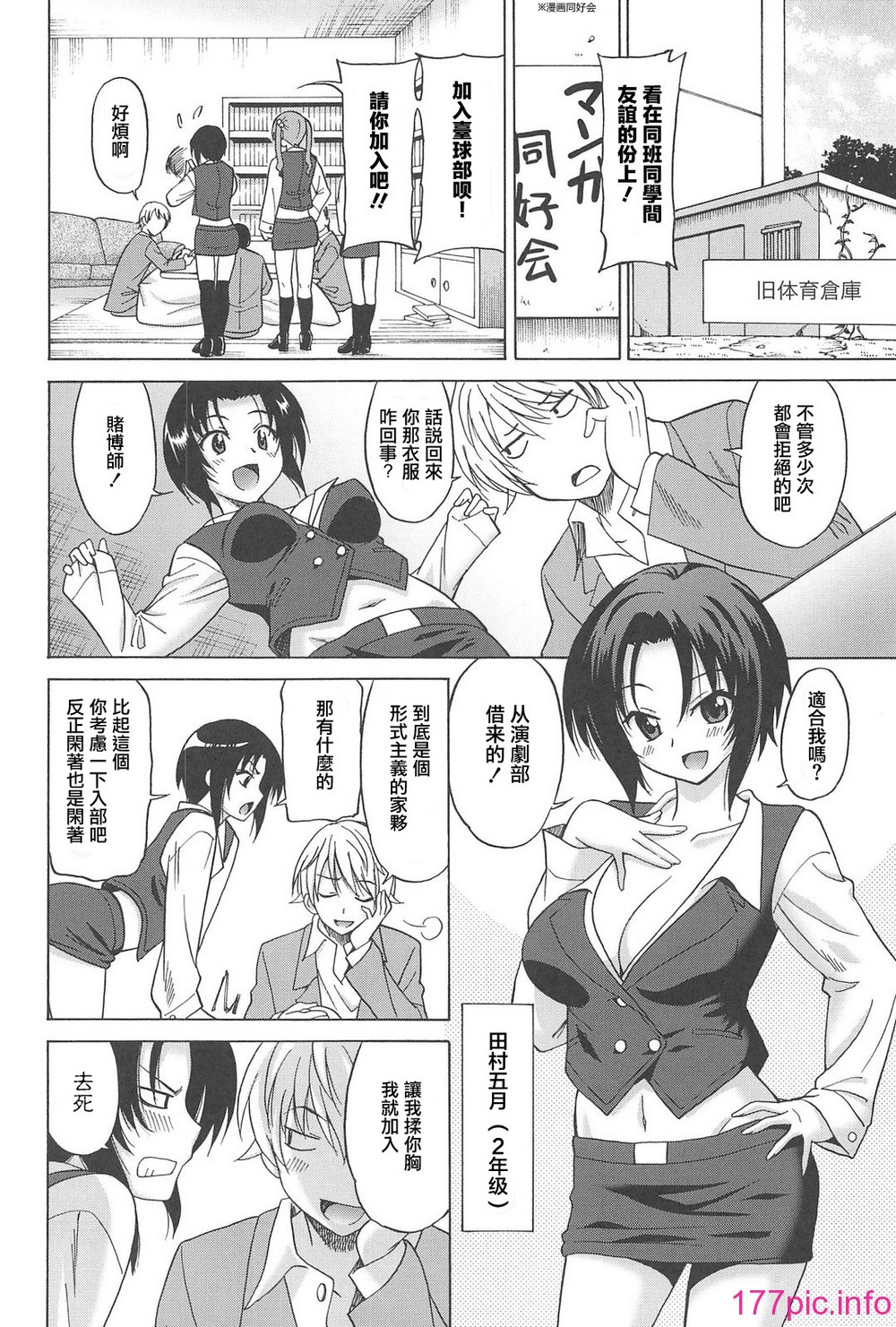 030
