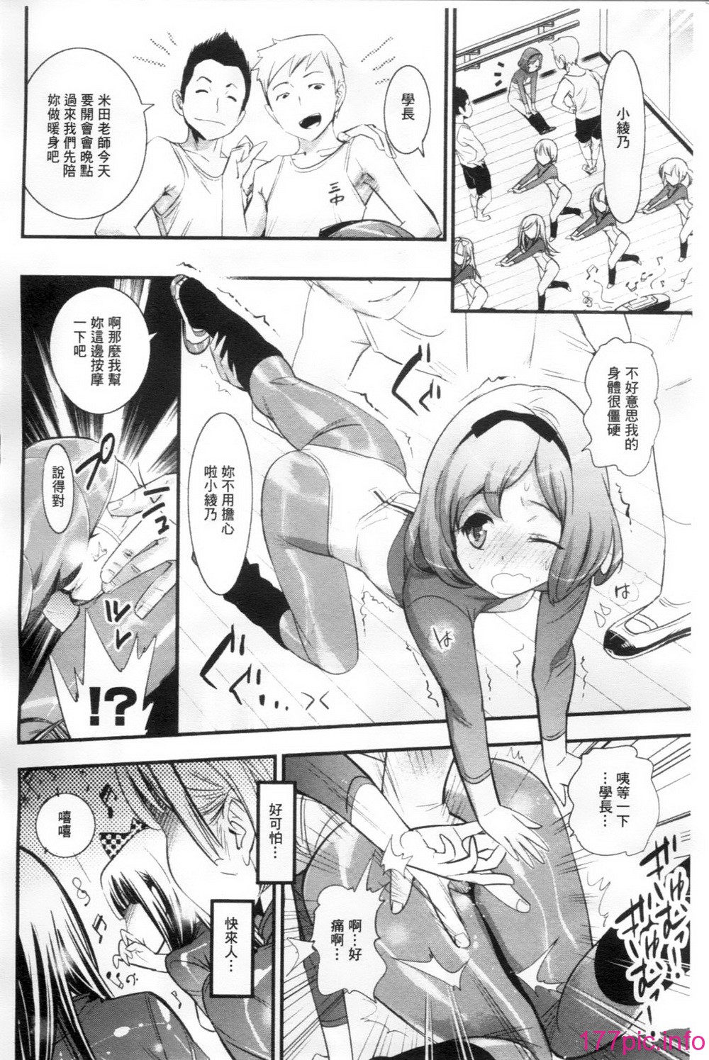 030