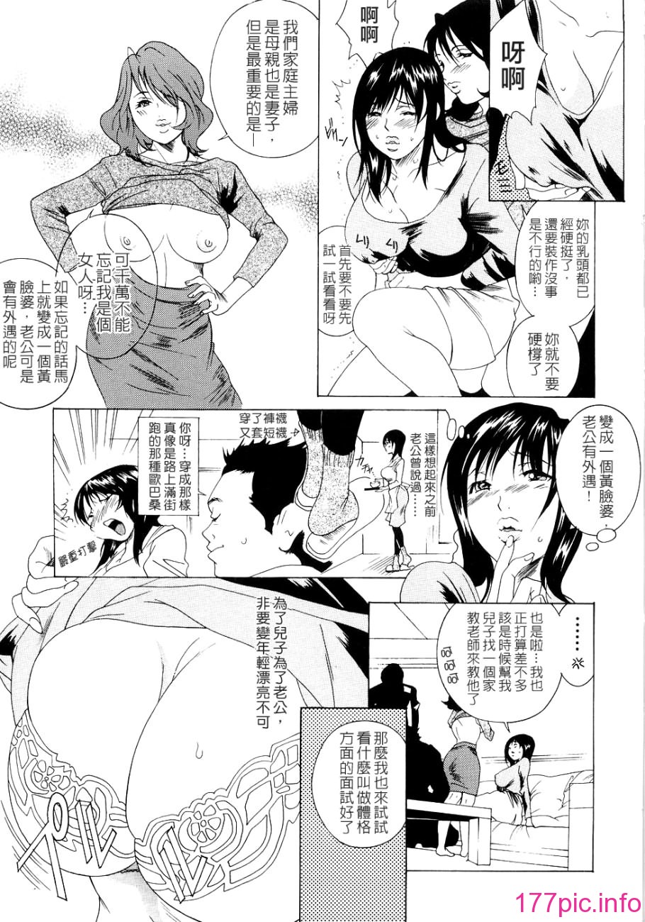 031