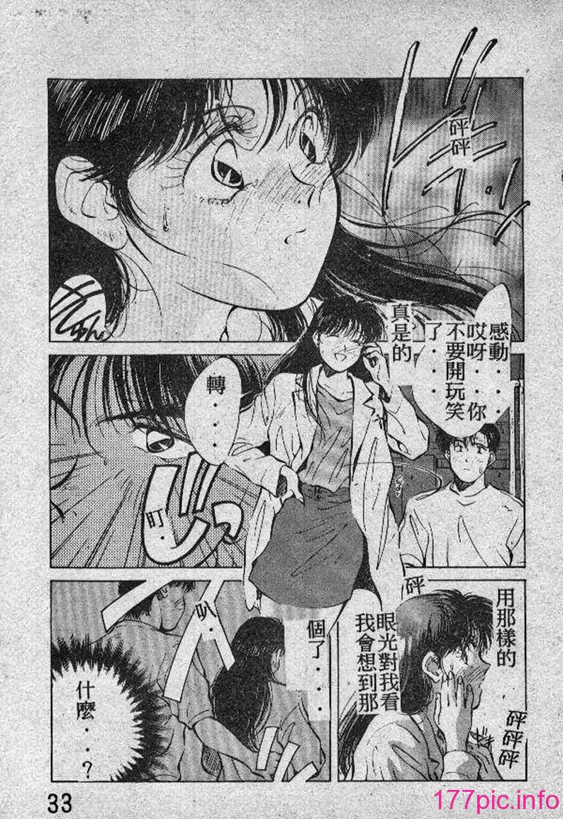 032