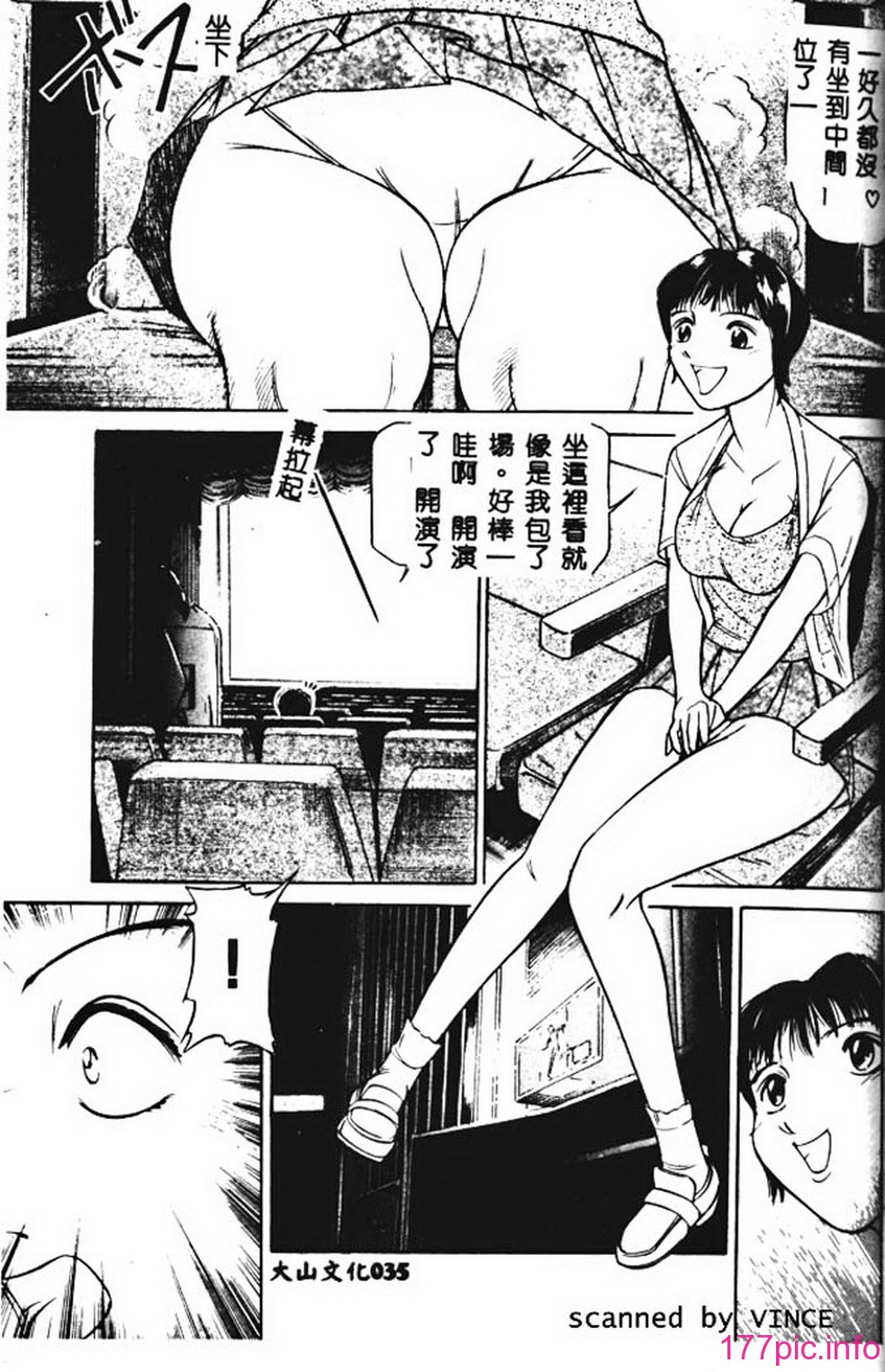 032