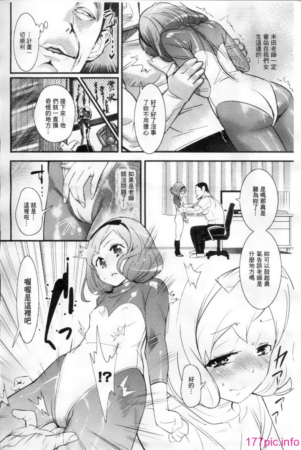032