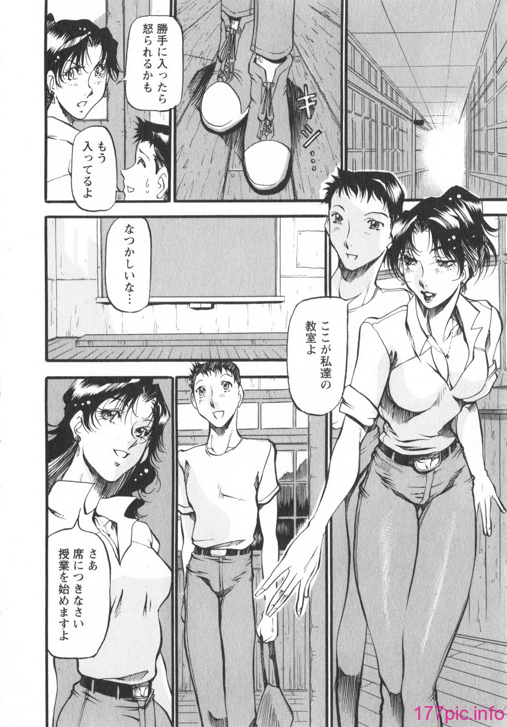 034