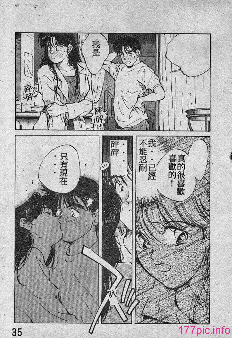034