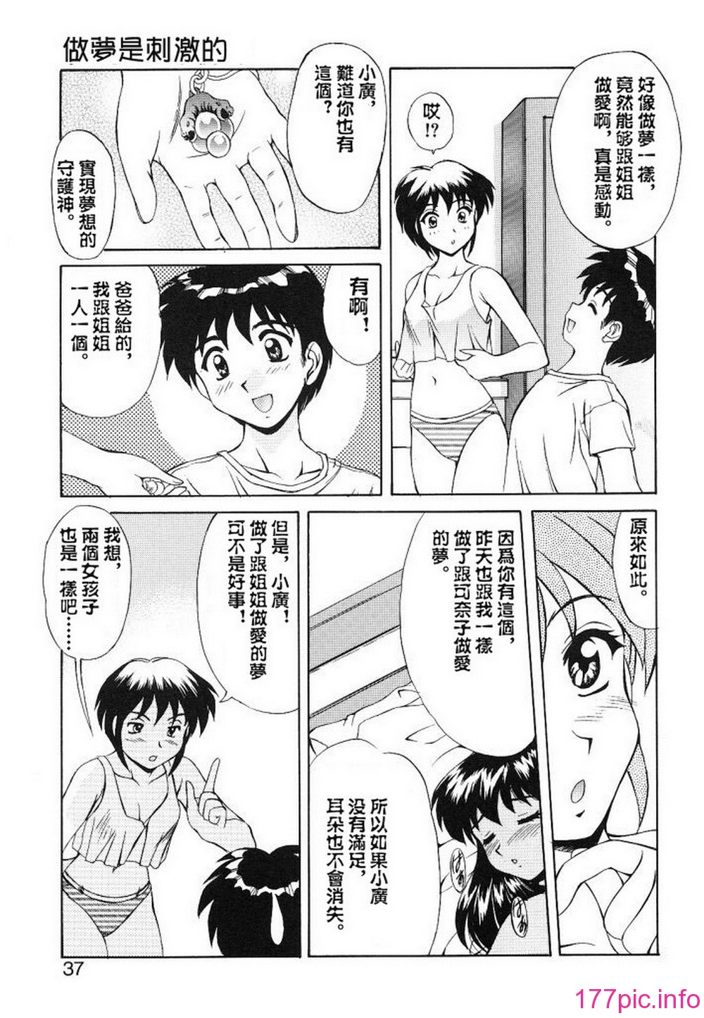 035