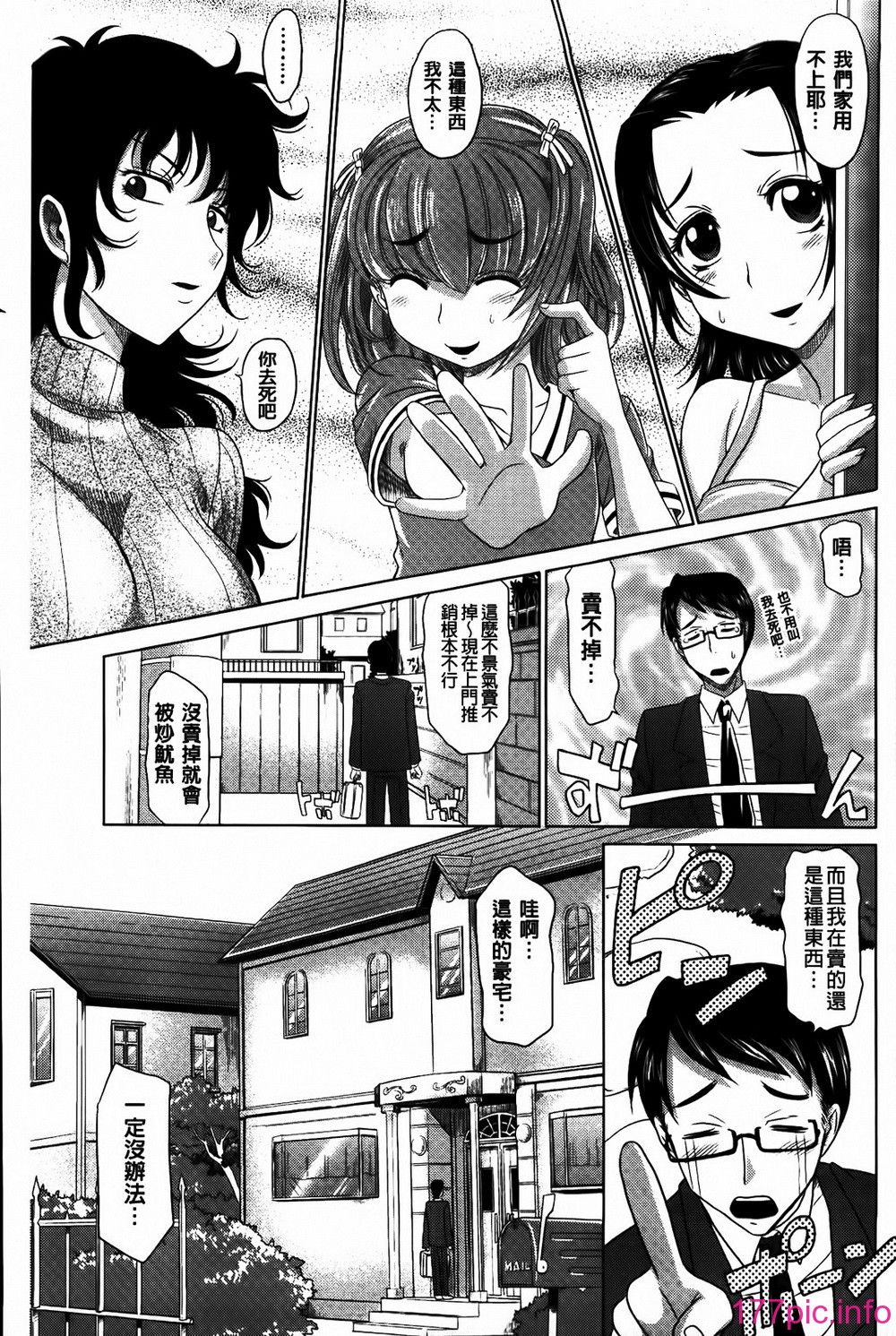 035
