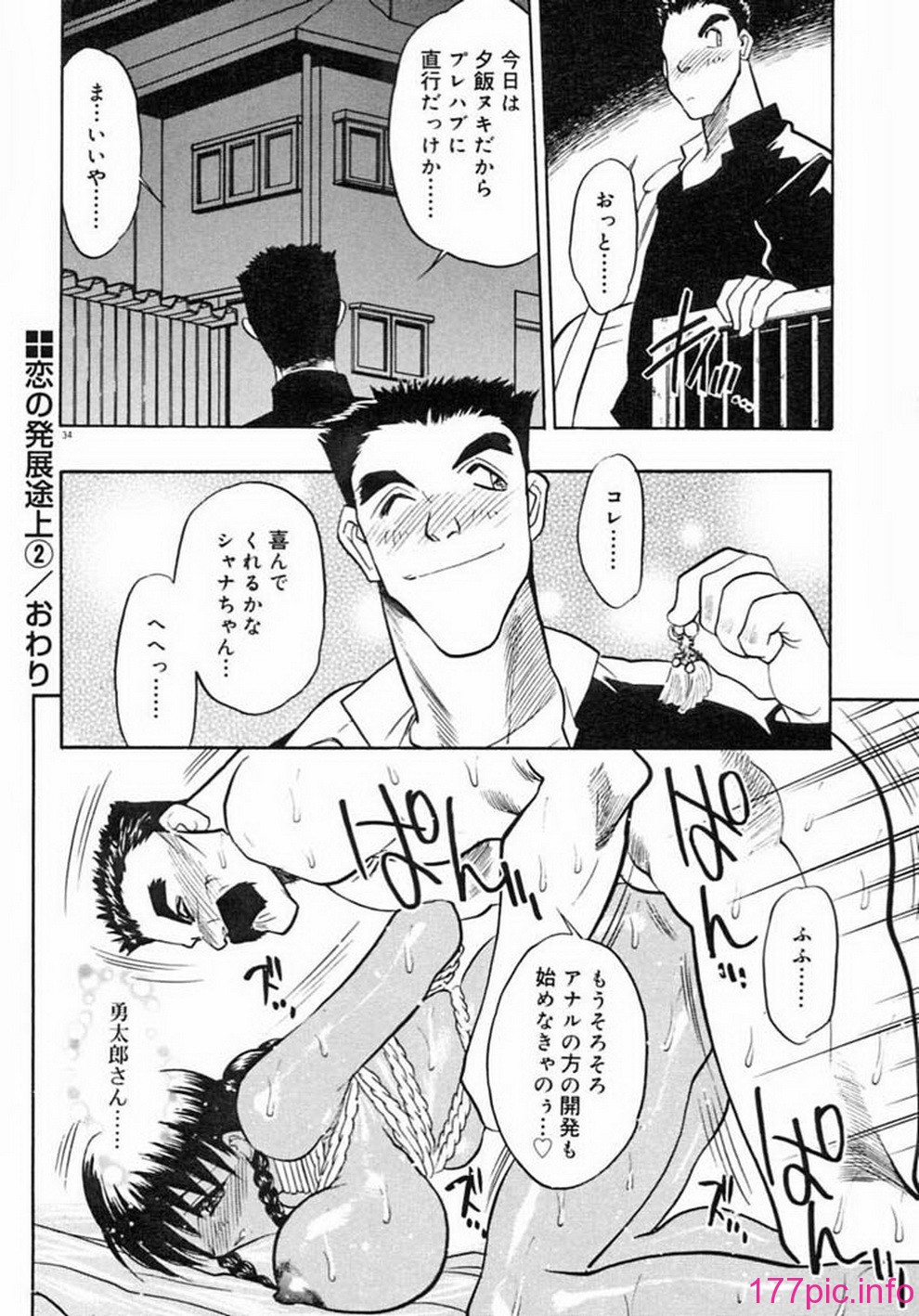 036