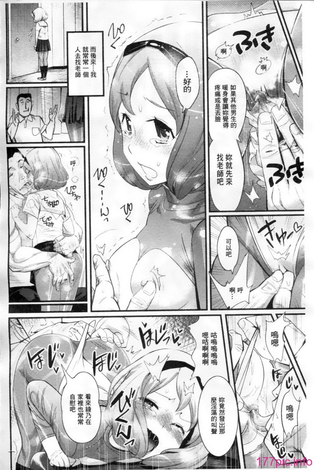 036