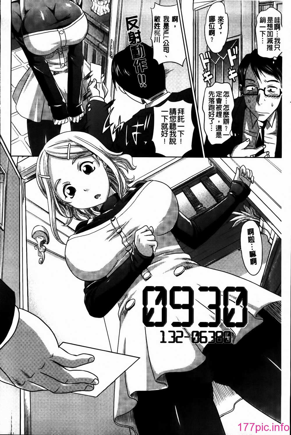 036