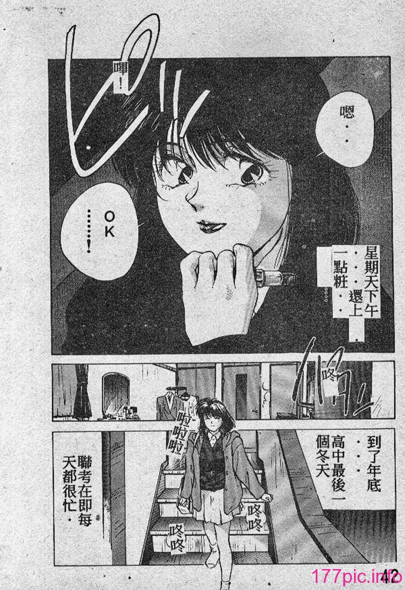 041