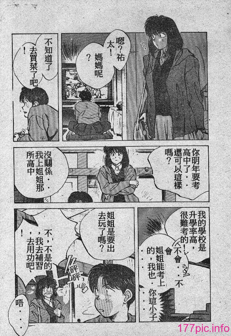 042