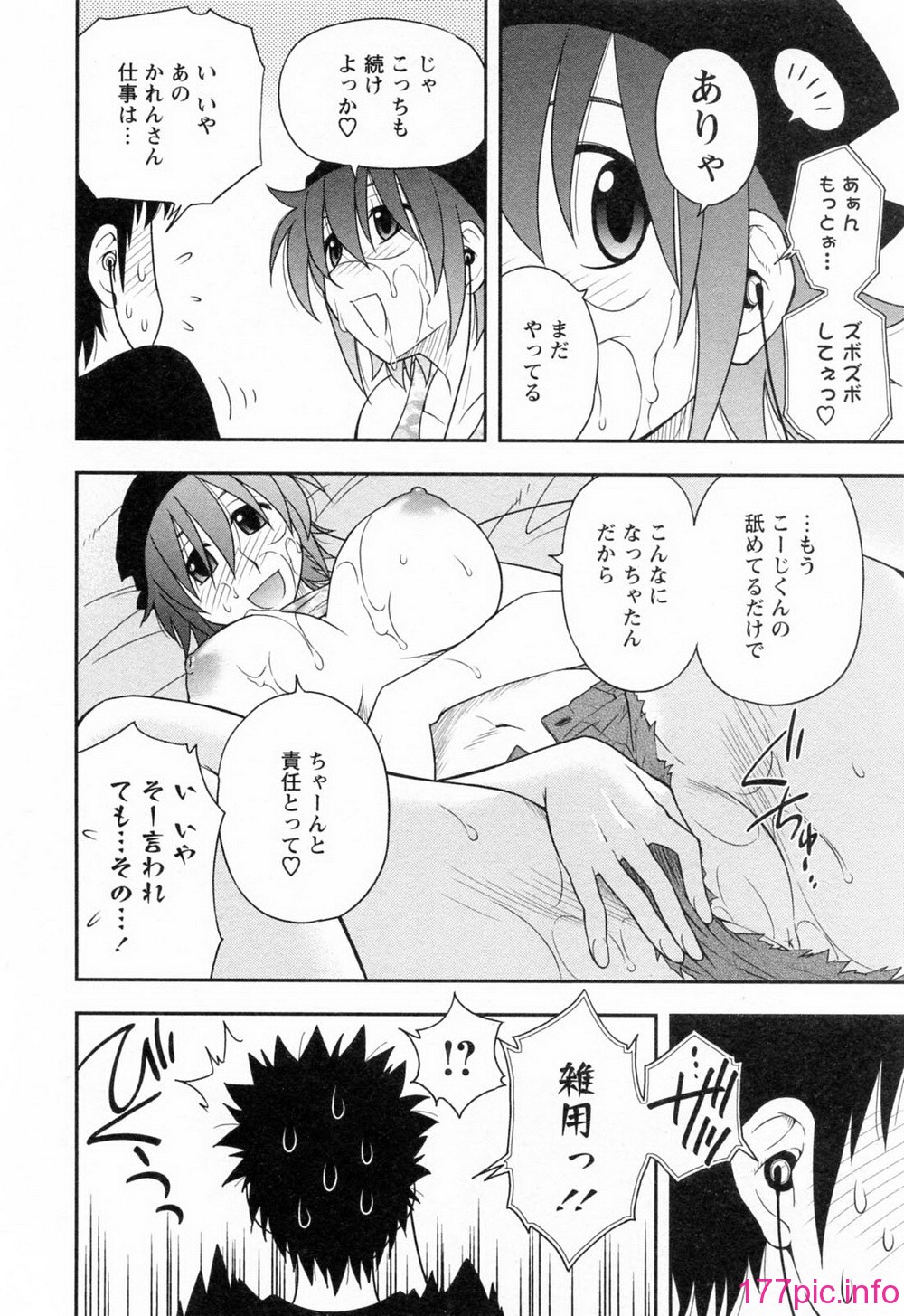 042