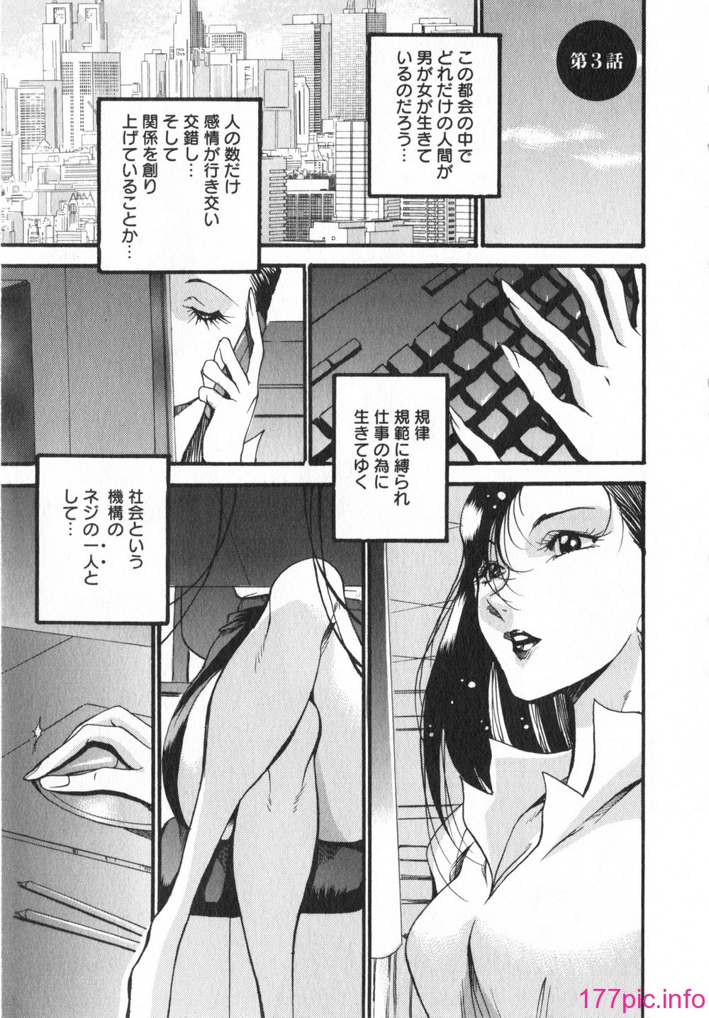 043
