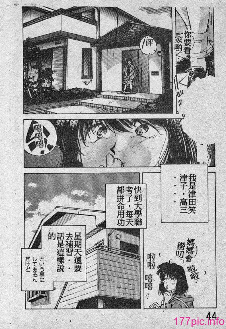 043