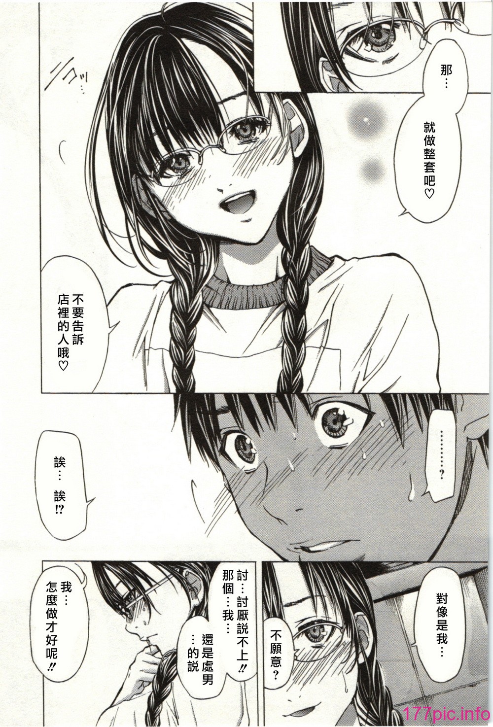 043