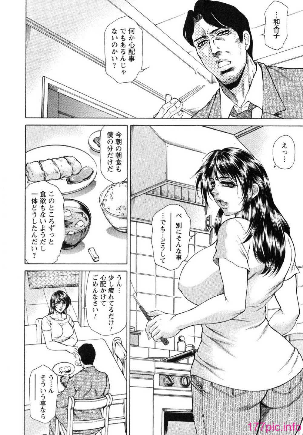 048
