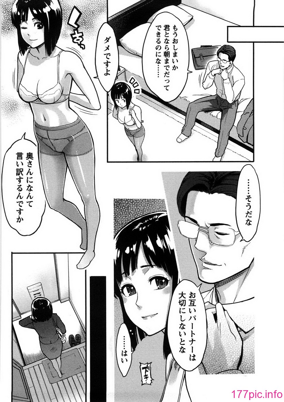 050