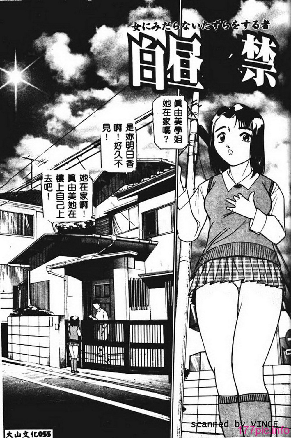 051