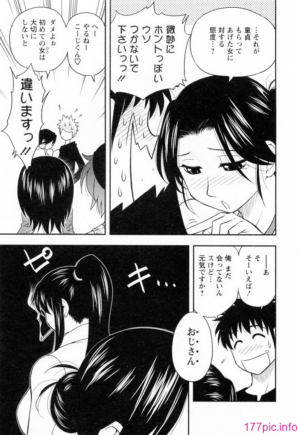 051