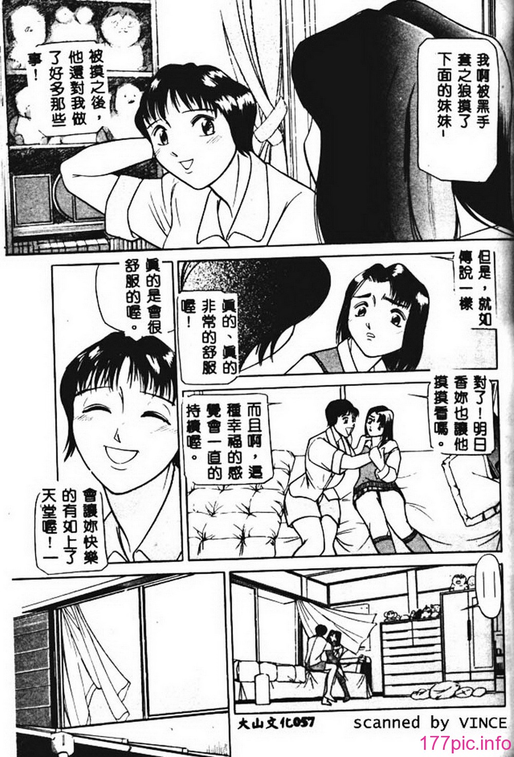 053