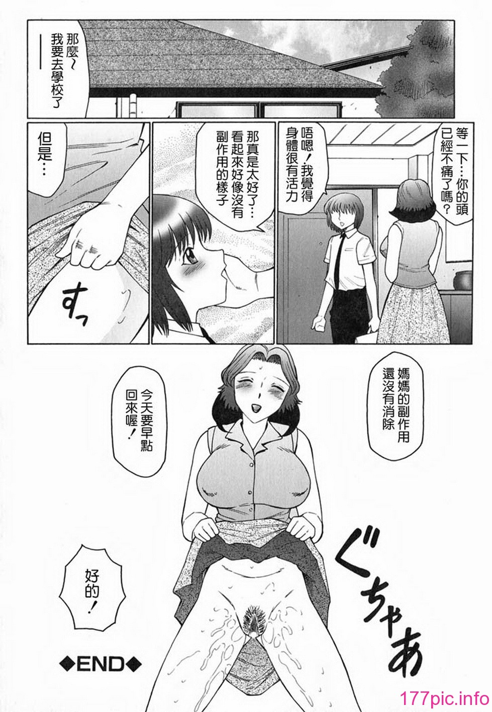 055