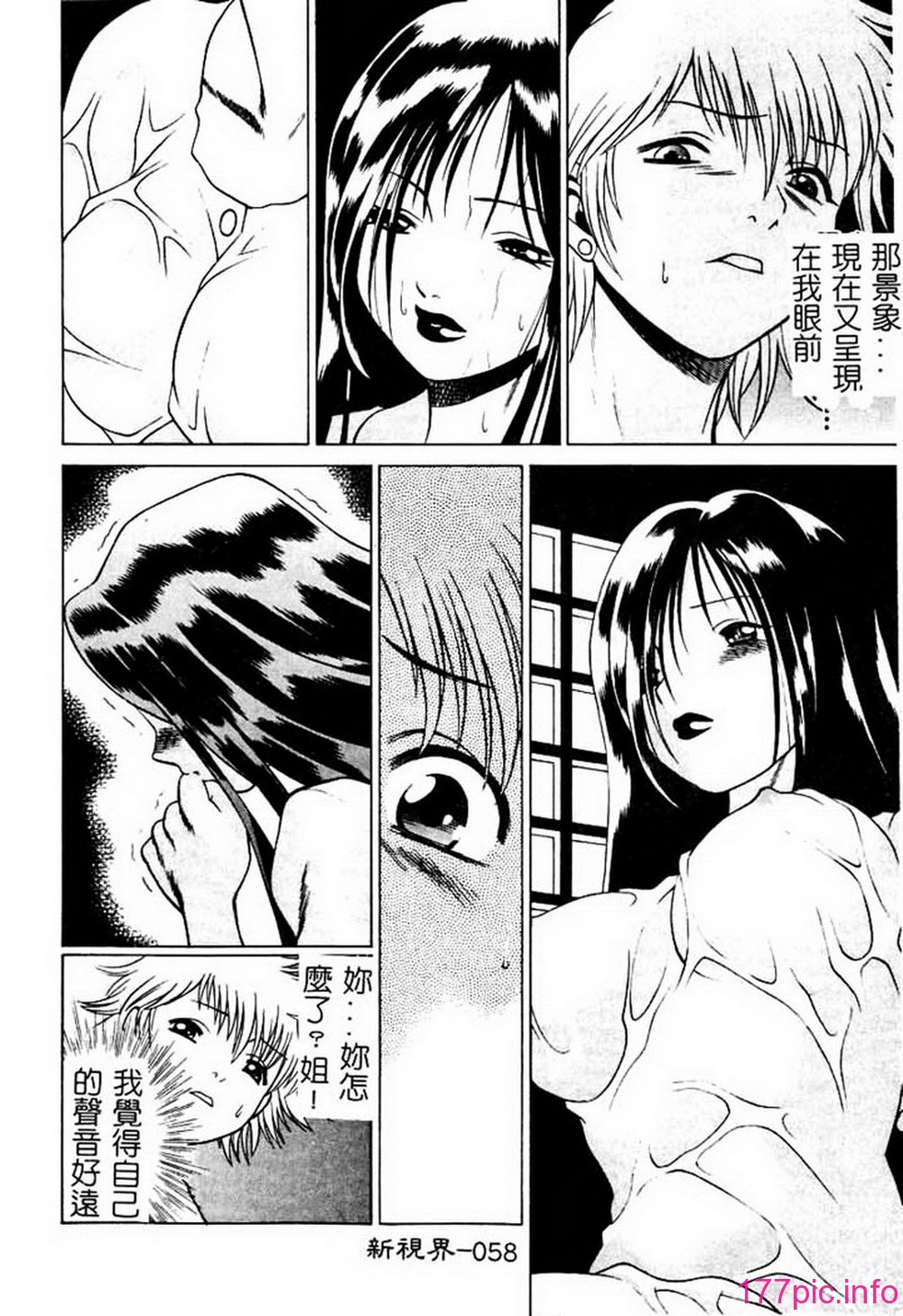 058