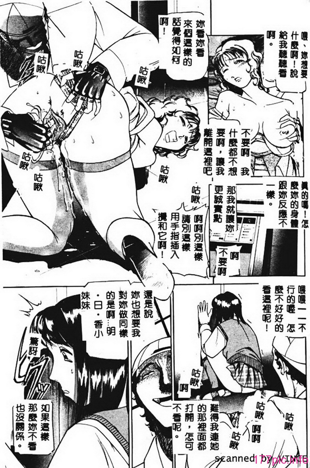059