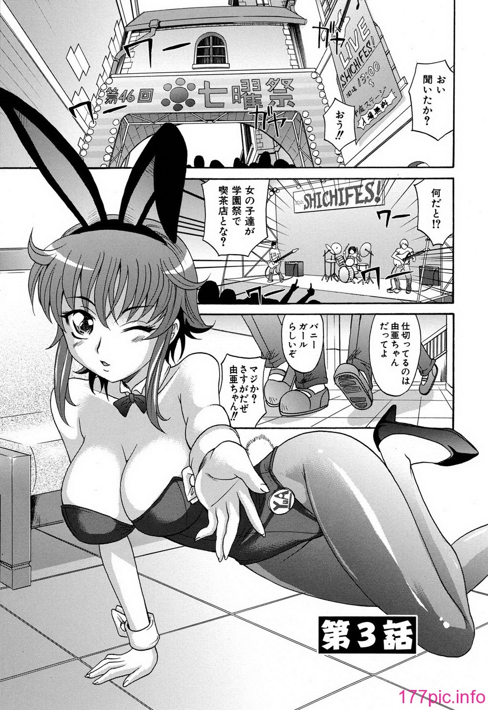 059