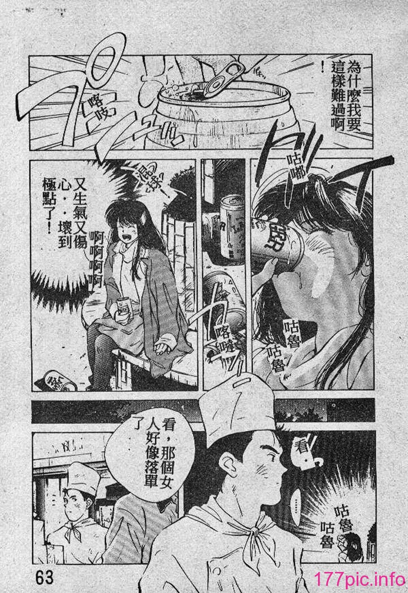 062