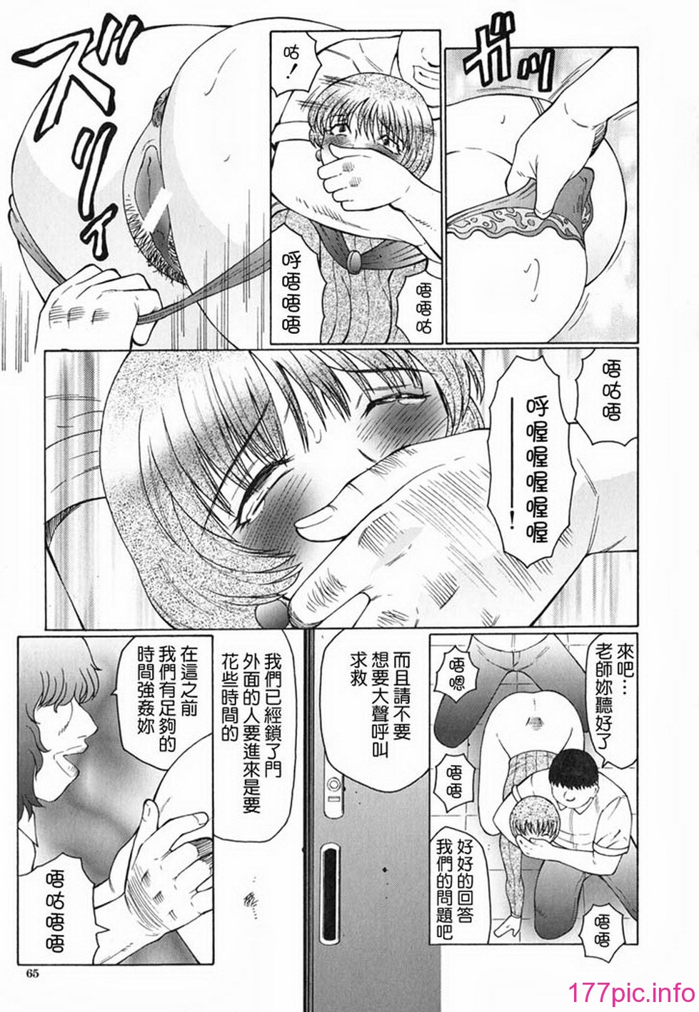064