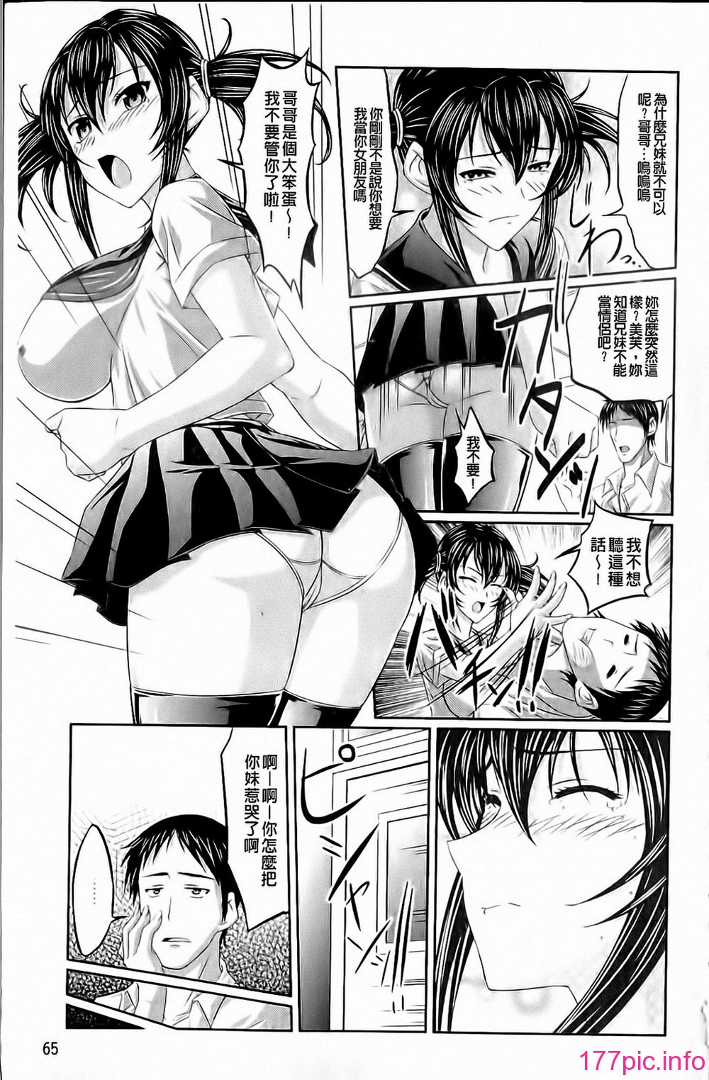 065