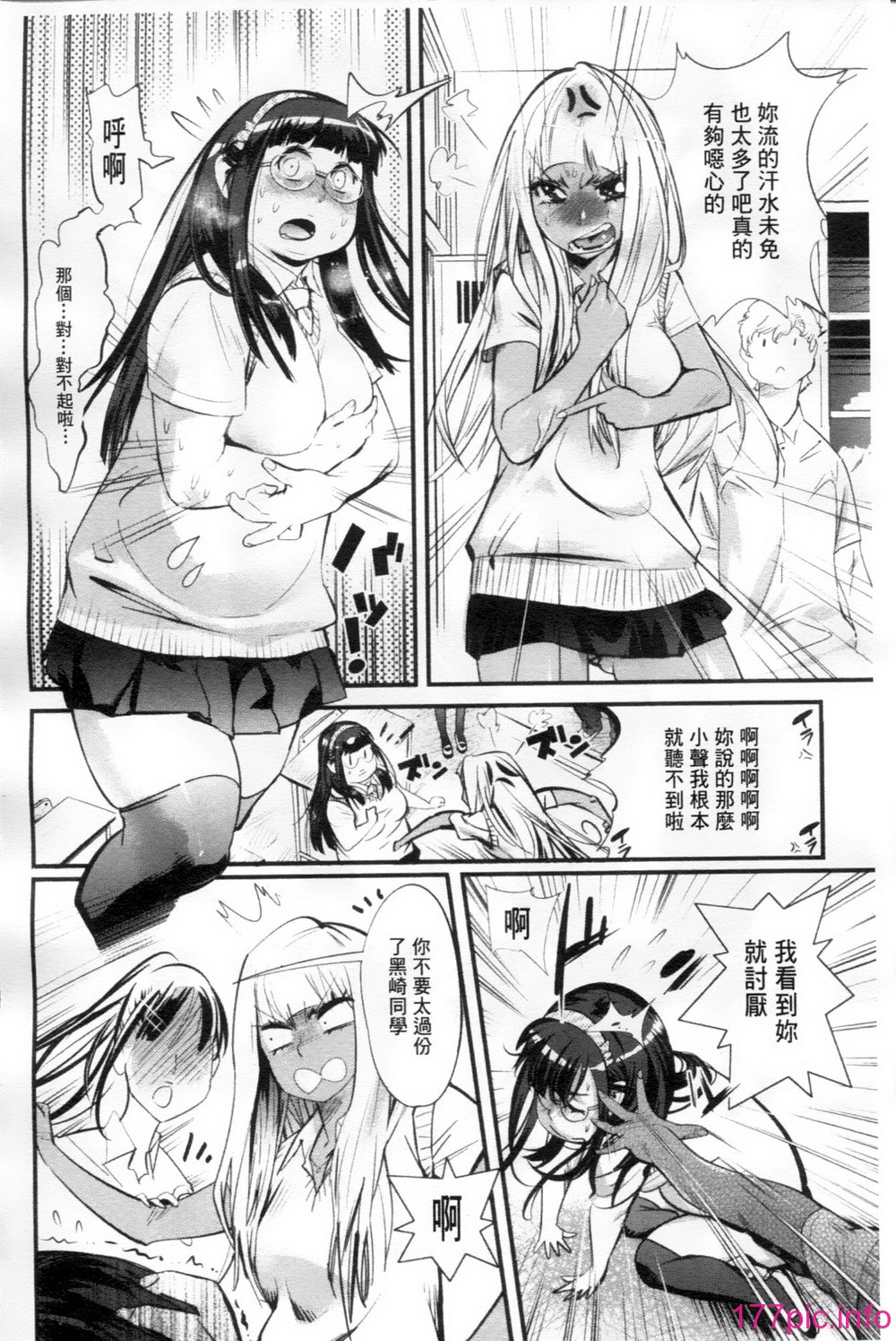 070