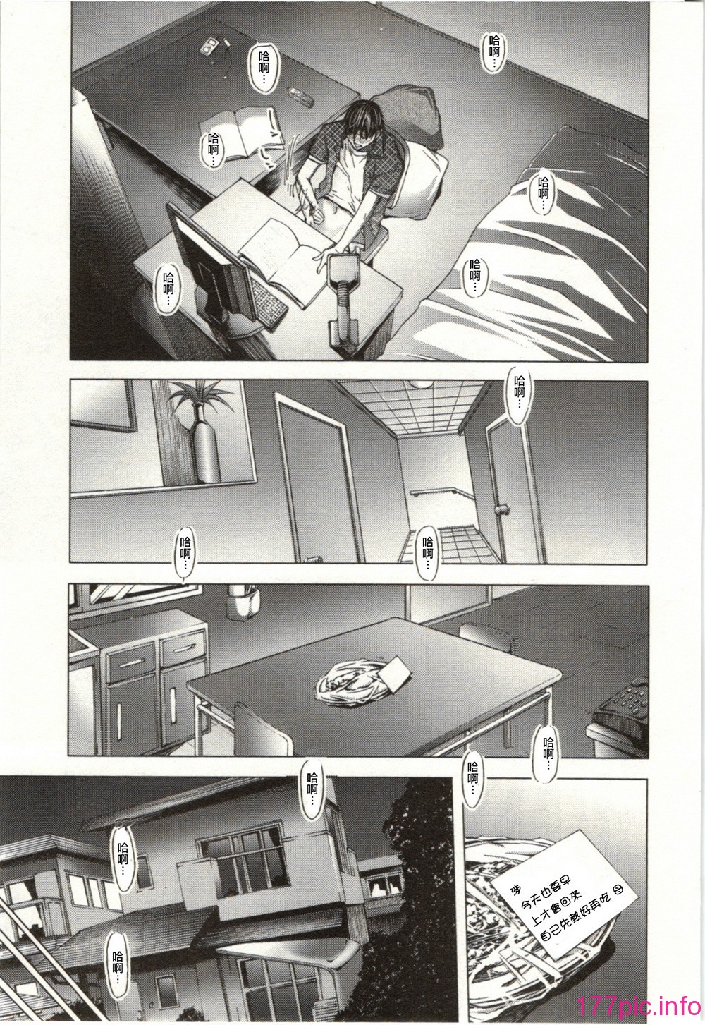 071