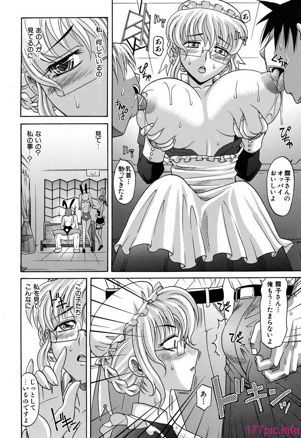 072