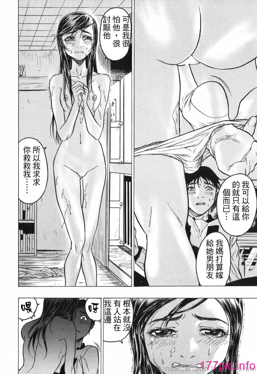 072