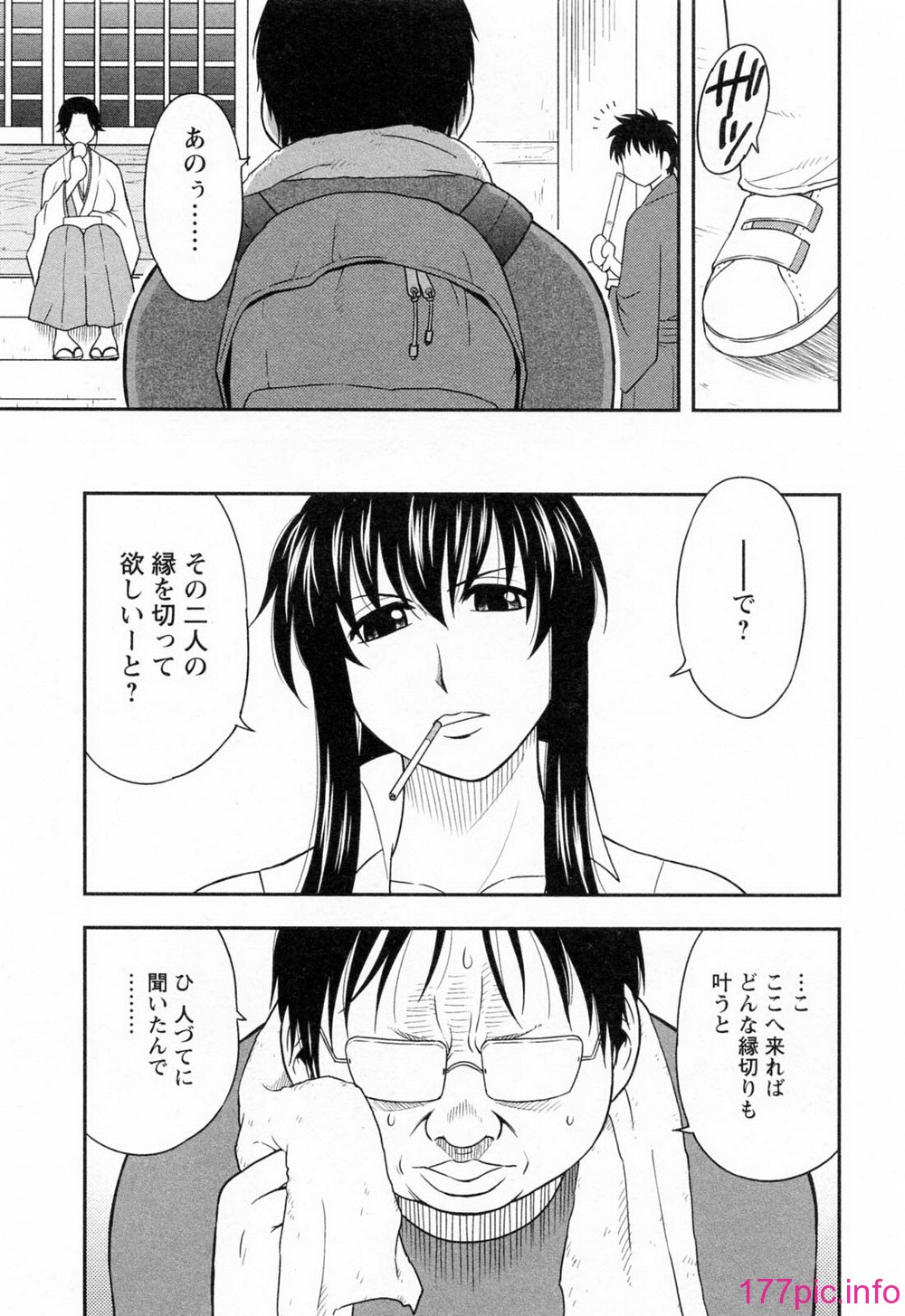 073
