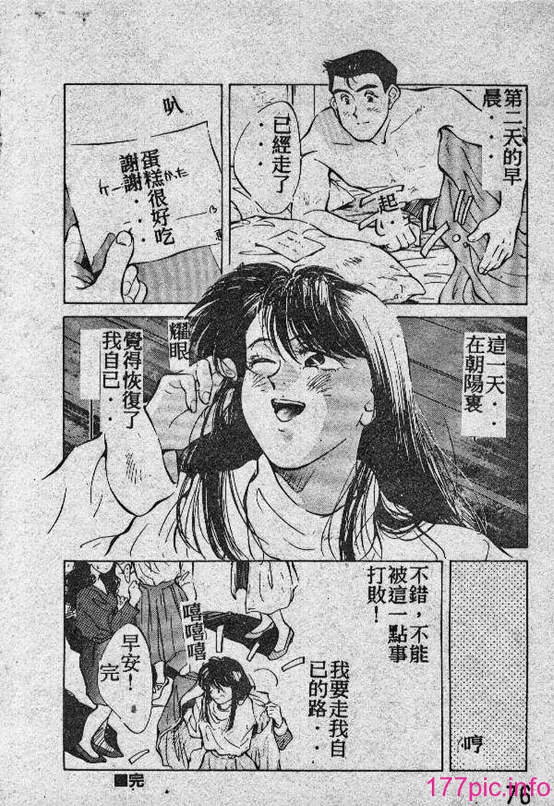 075