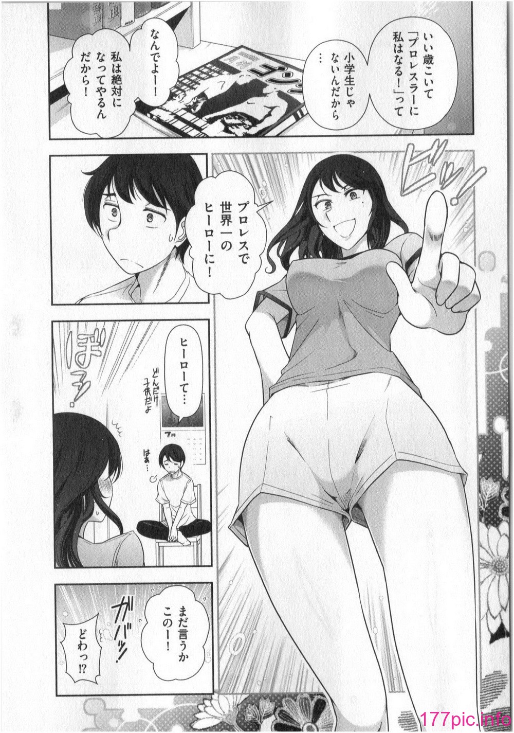 081
