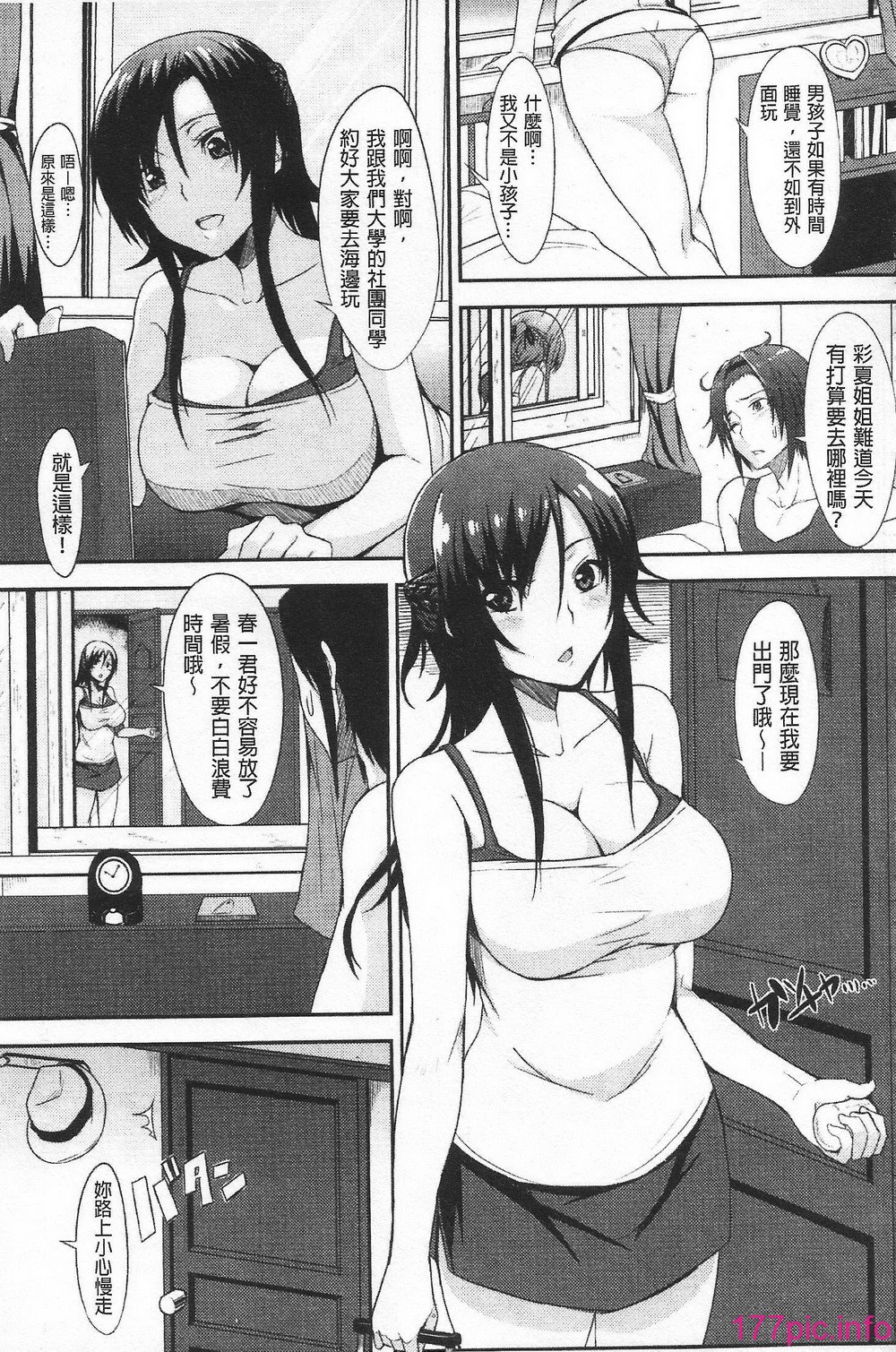 092