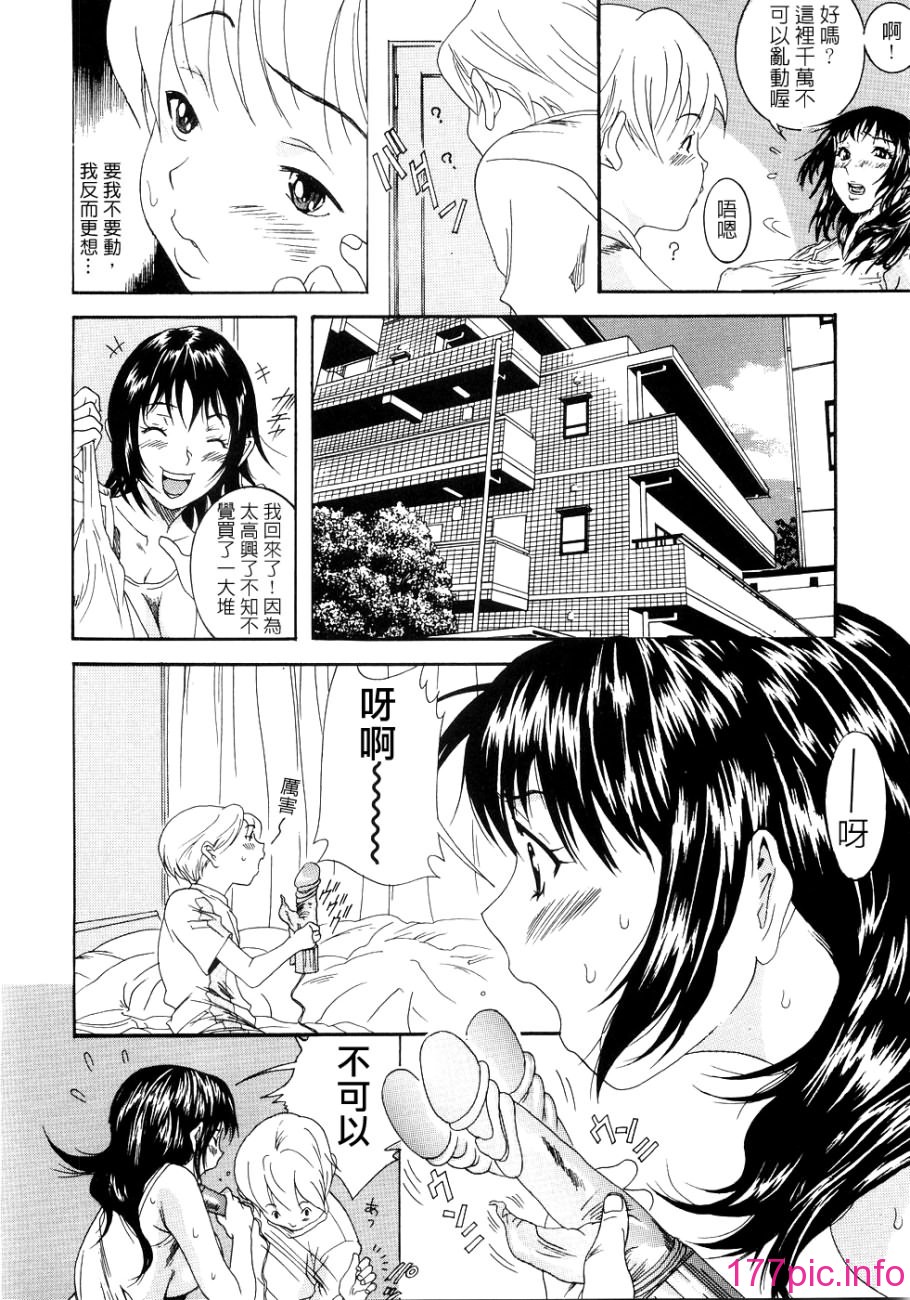 094