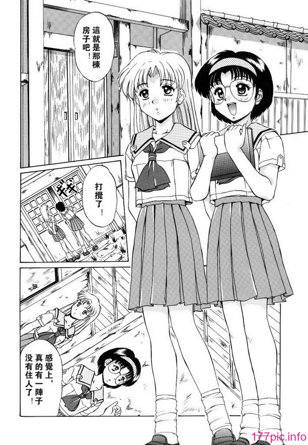 096