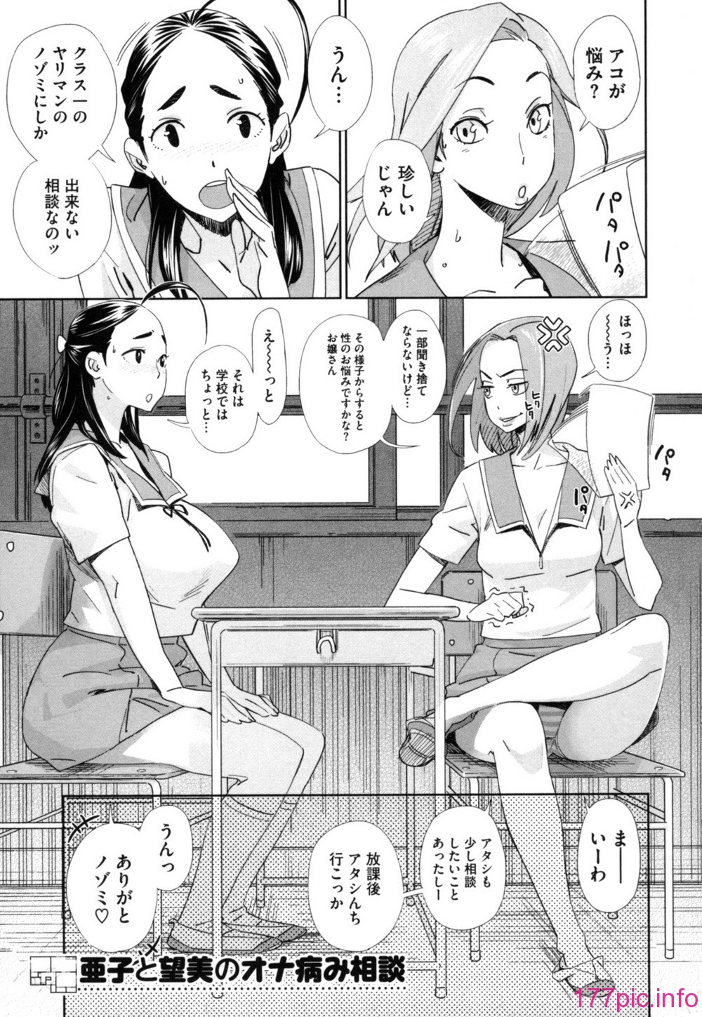 097